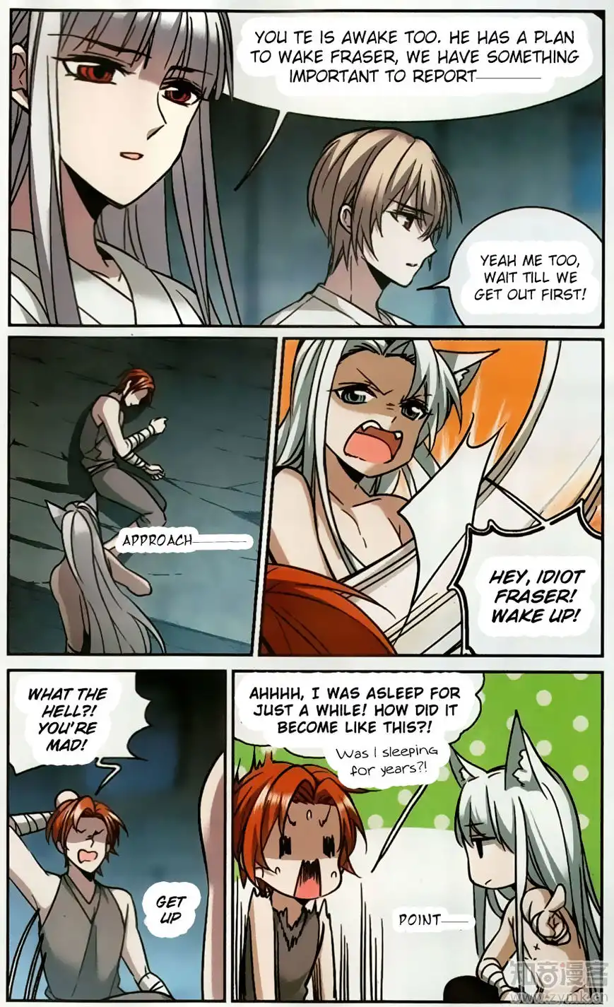 Vampire Sphere Chapter 105 14